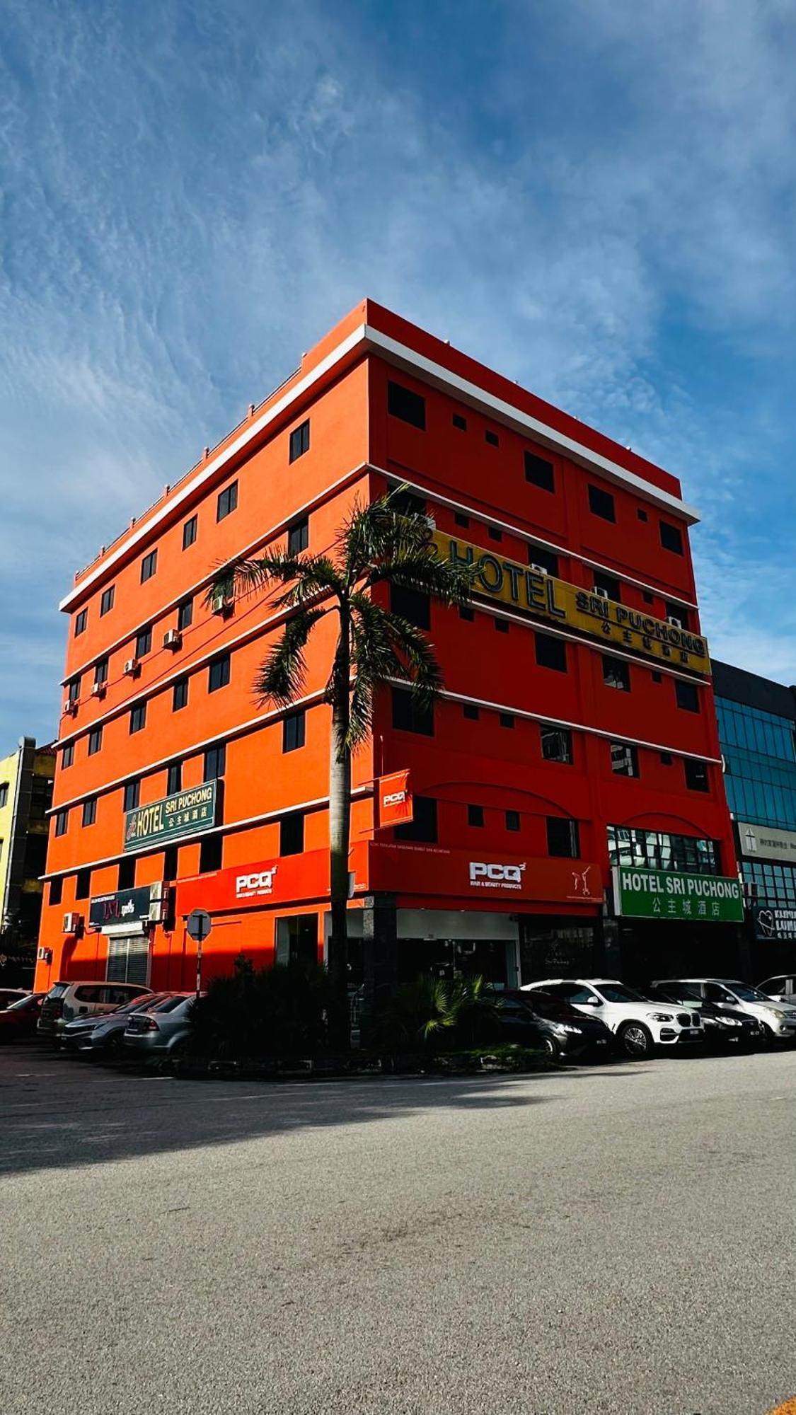 Hotel Sri Puchong Sdn Bhd Exterior photo