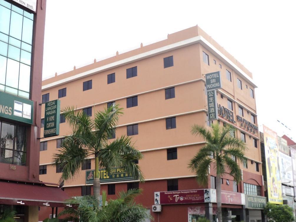 Hotel Sri Puchong Sdn Bhd Exterior photo