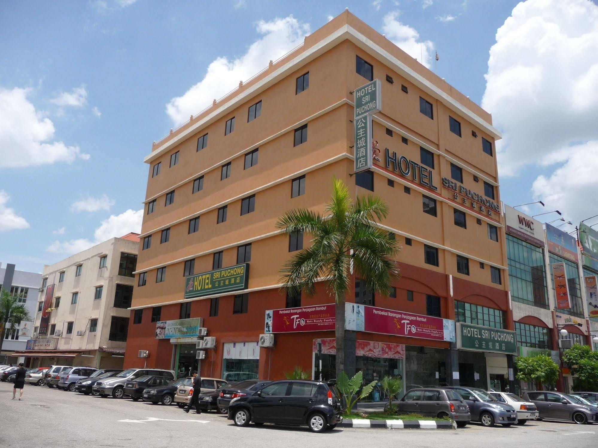 Hotel Sri Puchong Sdn Bhd Exterior photo